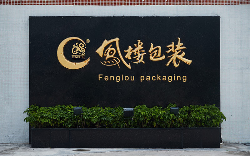 FENLOU-LOGO1